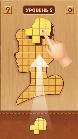 Game screenshot BlockPuz: вуди блок пазл mod apk