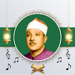 Cover Image of Download Abdul Basit Full Quran Audio Offline 2.0 APK