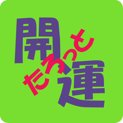 タロット占い logo