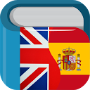 Spanish English Dictionary