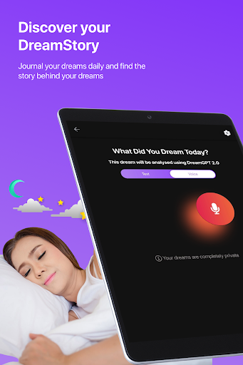 Screenshot of DreamStory AI Dream Journal
