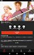 screenshot of J:COM STREAM／アニメ・映画・ドラマいろいろ見放題
