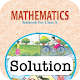 Class 10 Maths NCERT Solution विंडोज़ पर डाउनलोड करें