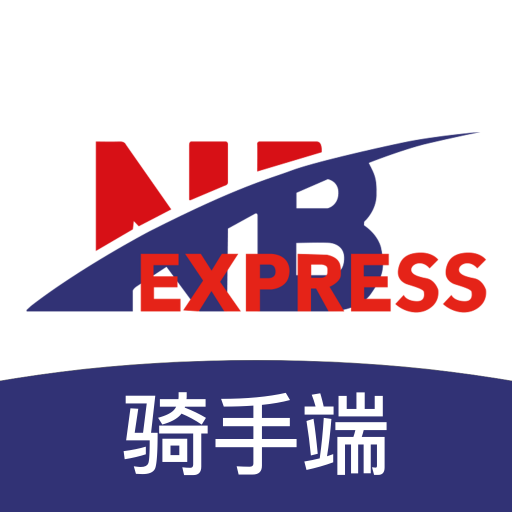 NBExpress Driver logo