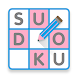 Sudoku Takeaway - Androidアプリ