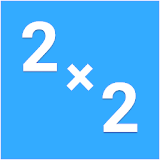 Multiplication table. Training icon