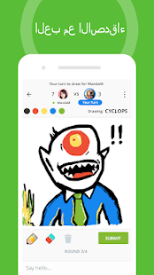 Plato - Games & Group Chats android2mod screenshots 4