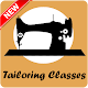 Tailoring Classes - Dress Cutting Steps Tutorials Изтегляне на Windows