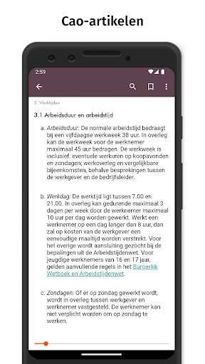 ANKO Ondernemers Screen 2