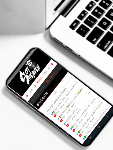 슬롯천국 Screen 2