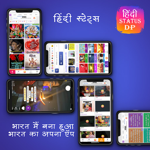 Android application Hindi Status App 2023 screenshort