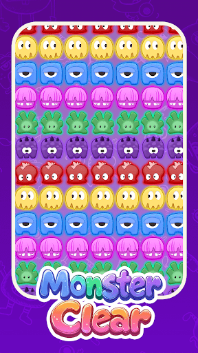 Monster Clear 3