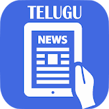 Telugu News Papers App icon