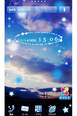 Android application TA・SO・GA・RE 空と星の壁紙きせかえ screenshort