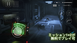 Game screenshot Alien: Isolation mod apk