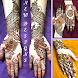 Mehndi Designs For Hands - Androidアプリ