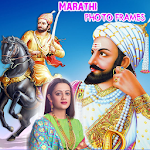 Cover Image of Tải xuống Marathi Photo Frame : Shivaji Maharaj Photo Frame 3.0 APK