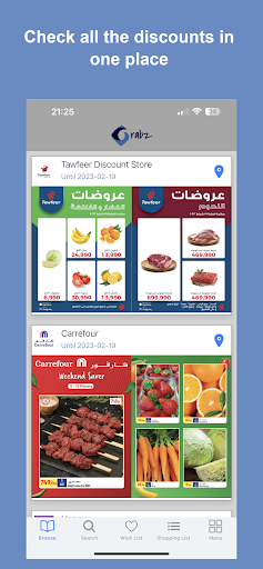 Android application Grabz screenshort