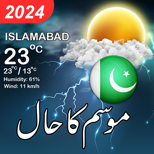 Pakistan Weather Forecast 2024  Icon