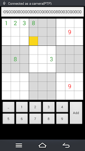 My Sudoku 2.3.1 screenshots 6