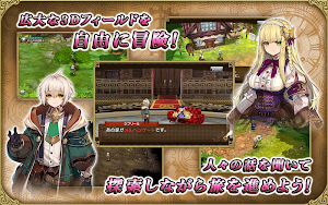 画像クリックでメニュー表示／非表示