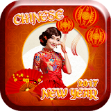 Lunar New Year Photo Editor icon