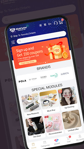 Android application EDAYWOW screenshort