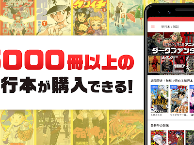 [最も欲しかった] 最後 は ストレート 無料 389244-最後はストレート 無料