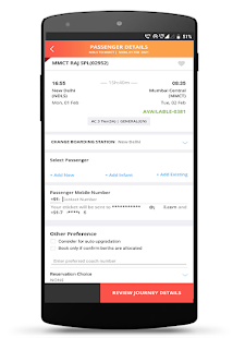 IRCTC Rail Connect Screenshot