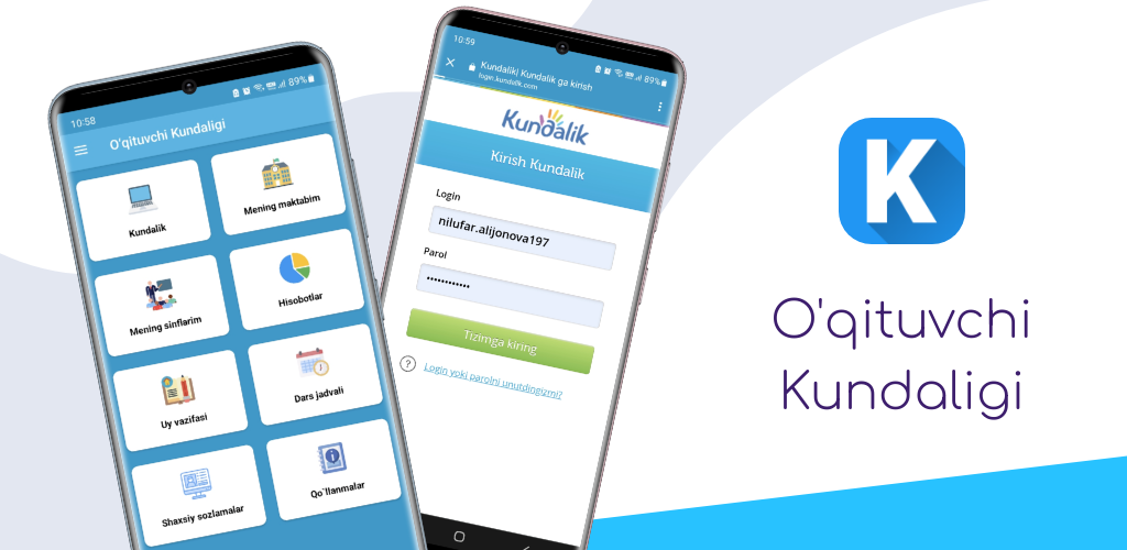 Emaktab kirish login parol. EMAKTAB. EMAKTAB | rasmiy kanal фото. EMAKTAB логотип. EMAKTAB kundalikcom.