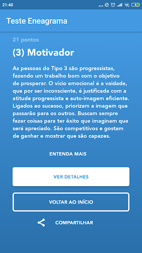 Enneagram Test Screen 3