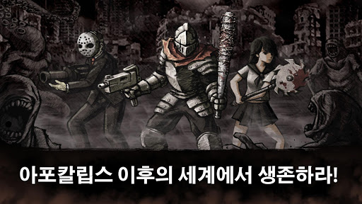 앱 미리보기