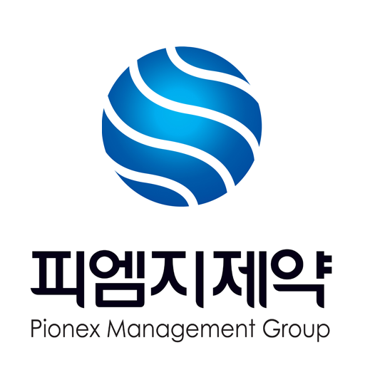 피엠지제약 영업관리2 logo