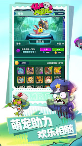 屏幕截图图片