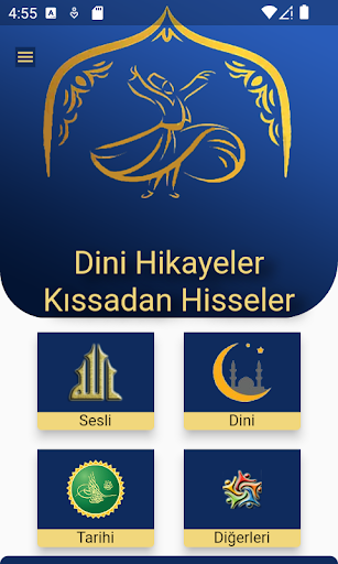 Android application Sesli Dini Hikayeler İbretlik screenshort