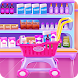 Desserts Cooking For Party - Androidアプリ