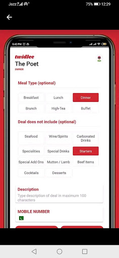 Twidlee Partner Screen 2