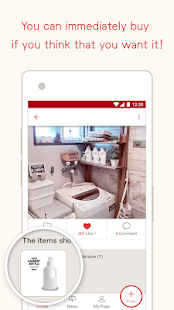 RoomClip Interior PhotoSharing android2mod screenshots 5