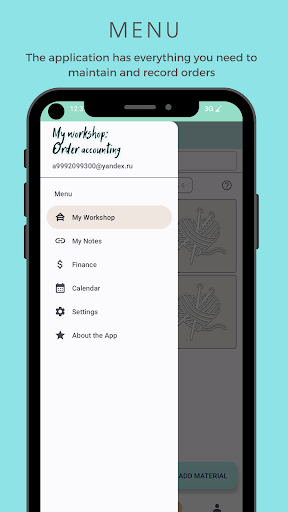 Android application My workshop: Accounting orders screenshort