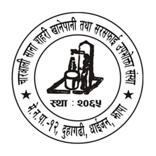 Charali Khanepani  Icon