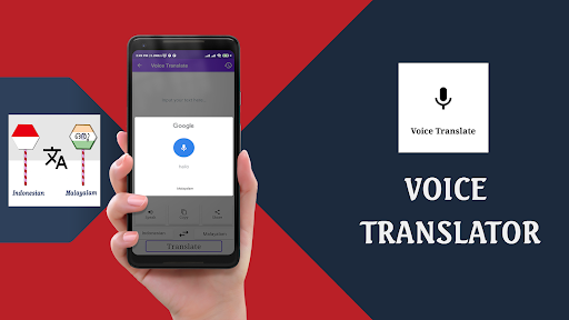Indonesian To Malayalam Trans Screen 3