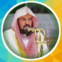 Abdur-rahman Sudais Al Quran Mp3 Offline 30 Juz