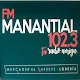 FM Manantial 102.3 Windowsでダウンロード