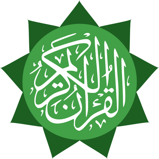 Al Quran dan Asmaul Husna  Icon