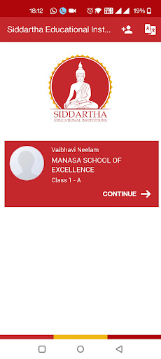 Siddartha Educational Institut Screen 3