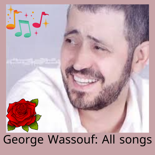 لجورج وسوف : جميع الاغاني Download on Windows