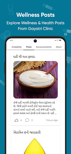 Dr. Mukesh Prajapati Screen 2