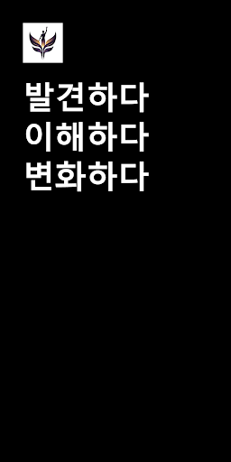 앱 미리보기