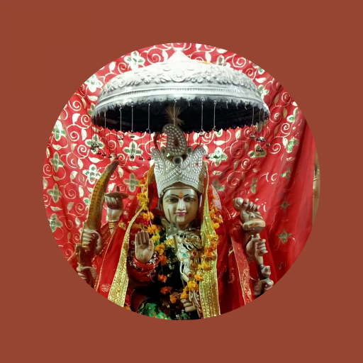 Maa Ichchhapurani Traders logo