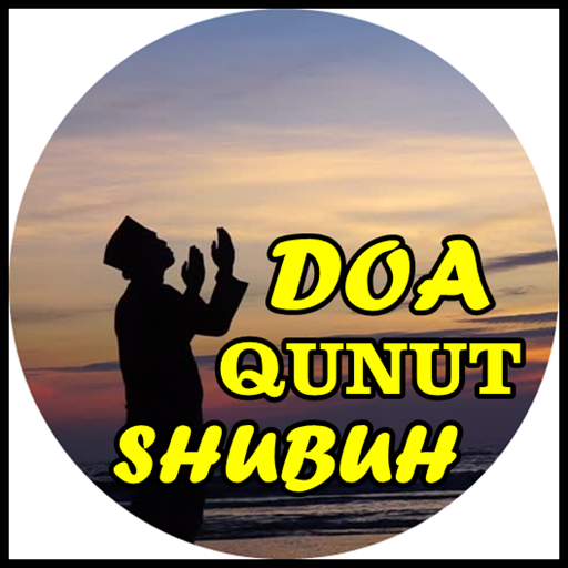 Doa Qunut Shubuh Terlengkap 11.11 Icon